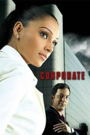 Corporate20200620Hindi.jpg